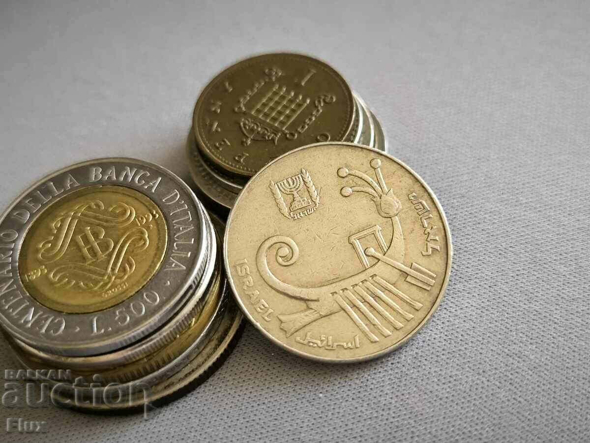 Coin - Israel - 10 Shekels | 1983 with price 3.00 BGN | € 1.53 Coin - Israel - 10 Shekels | 1983 with price 3.00 BGN | € 1.53