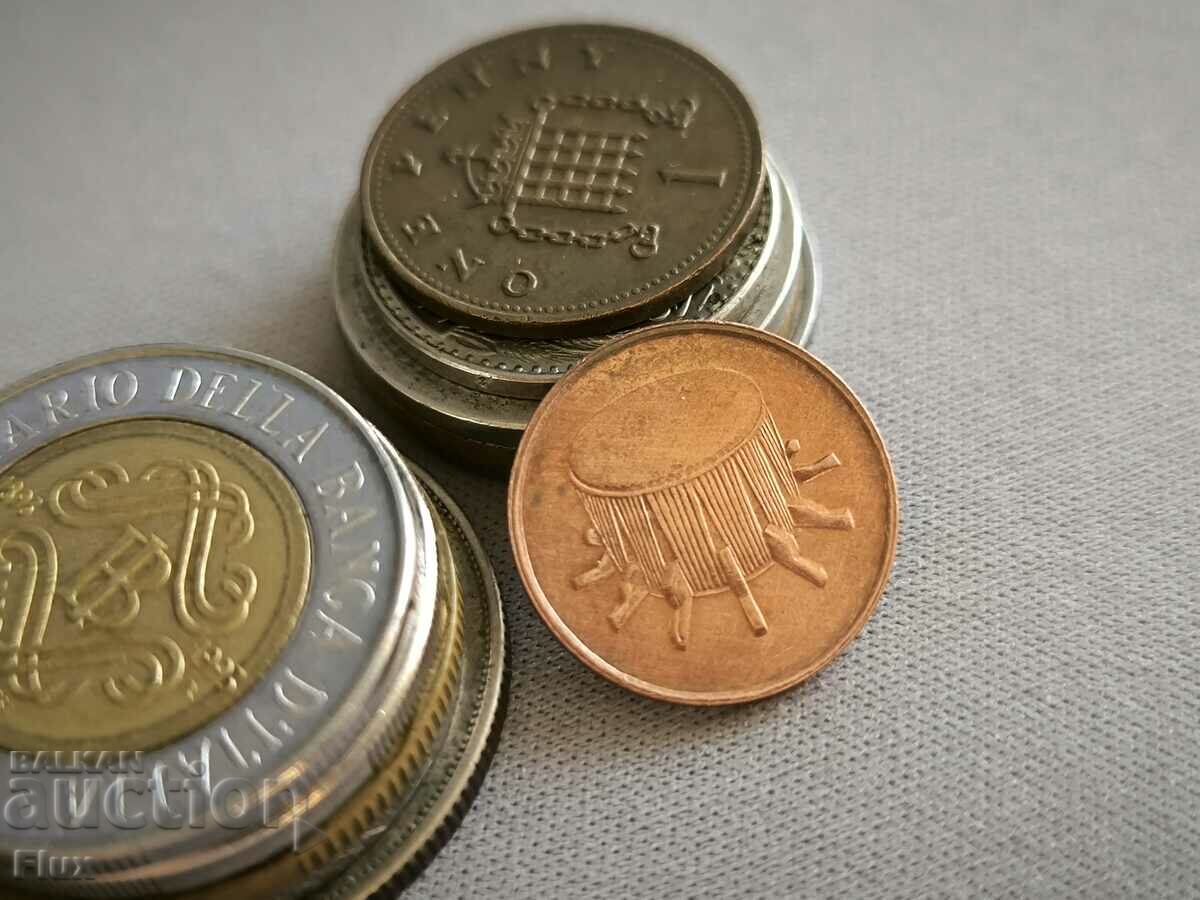 Coin - Malaysia - 1 sen | 1995 with price 1.75 BGN | € 0.89 Coin - Malaysia - 1 sen | 1995 with price 1.75 BGN | € 0.89