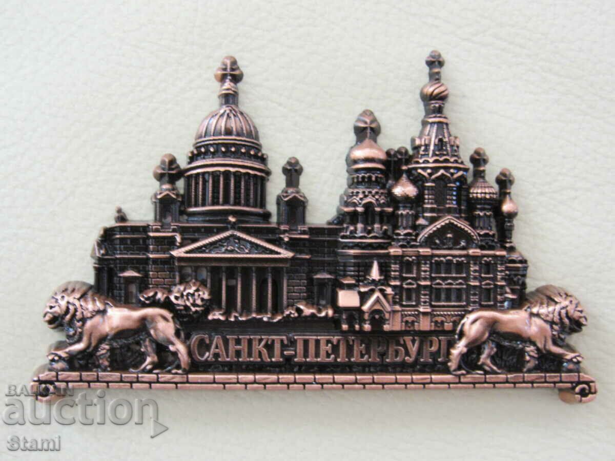 Αυθεντικός 3D μαγνήτης από την Αγία Πετρούπολη, Ρωσία-σειρά-2