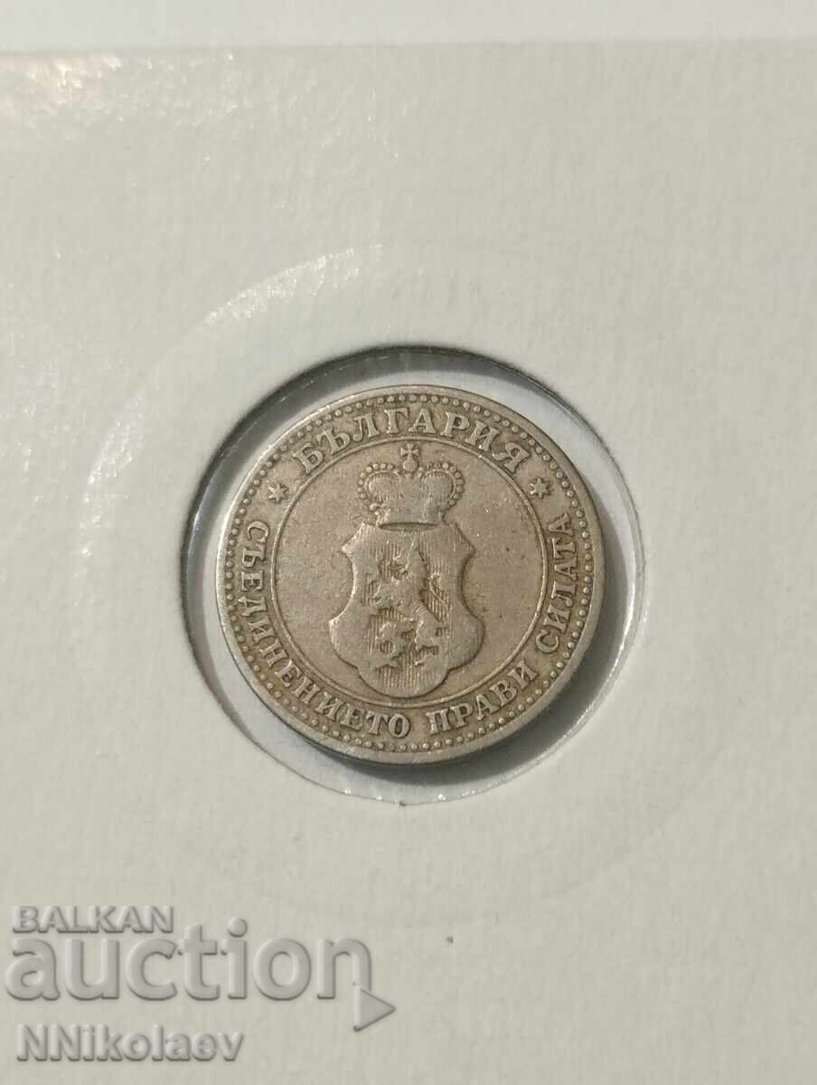 5 cents 1906 Bulgaria - 5 5 cents 1906 Bulgaria - 5