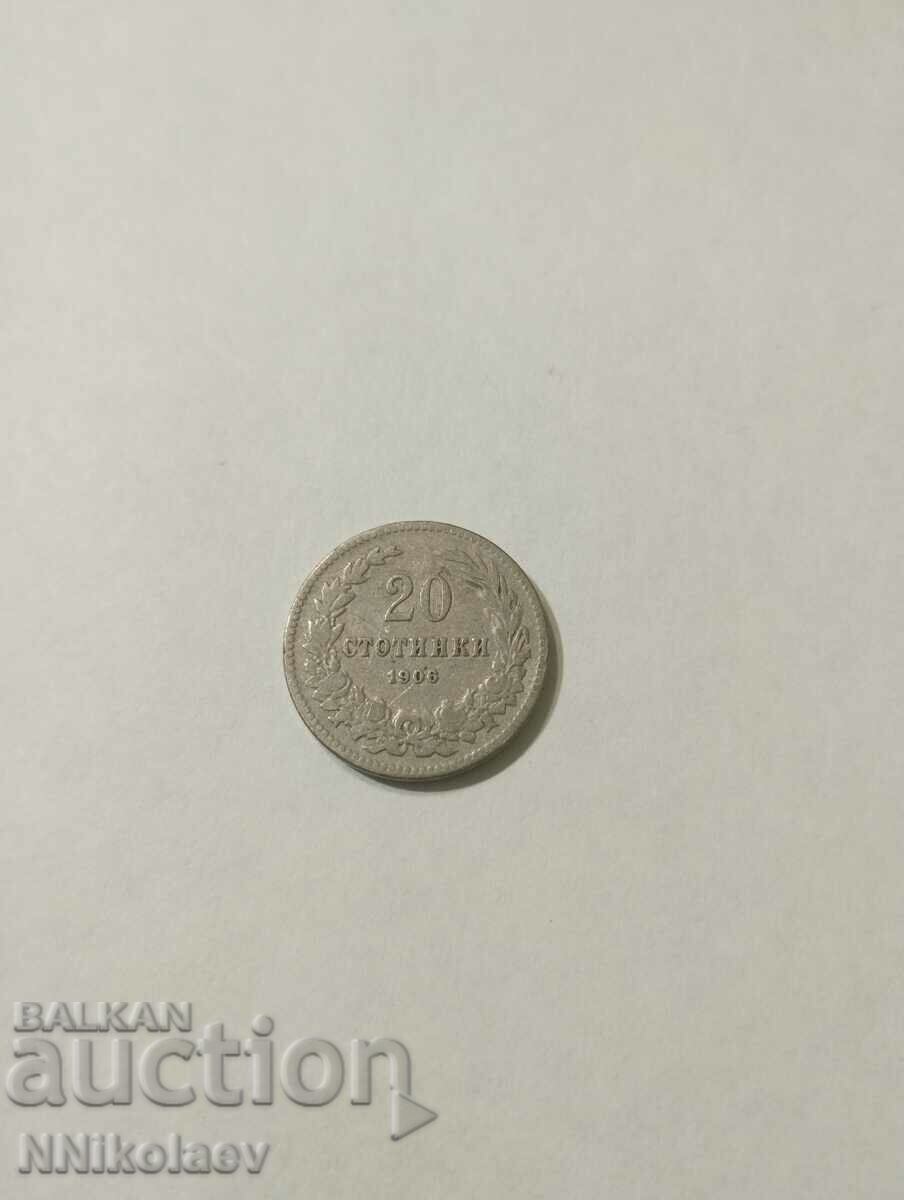 20 cents 1906 Bulgaria with price 5.00 BGN | € 2.56 20 cents 1906 Bulgaria with price 5.00 BGN | € 2.56