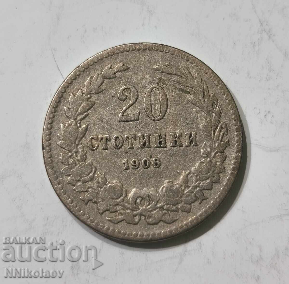 20 cents 1906 Bulgaria with price € 3.00 | 5.87 BGN