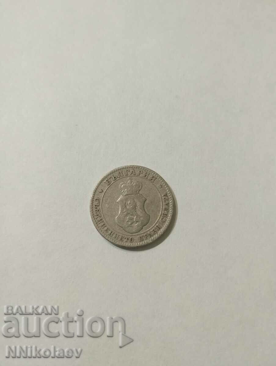 Auction 20 cents 1906 Bulgaria Auction 20 cents 1906 Bulgaria