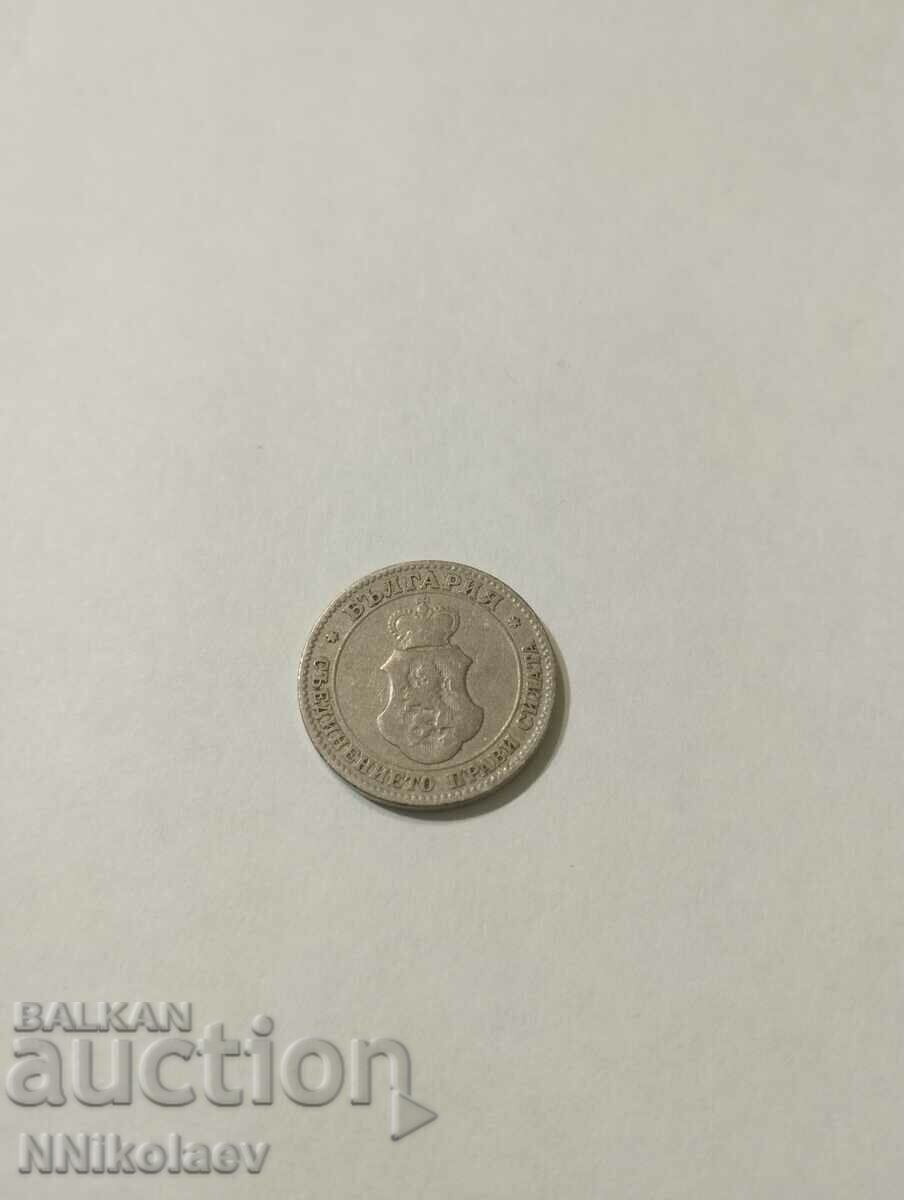 Delivery of 20 cents 1906 Bulgaria Delivery of 20 cents 1906 Bulgaria