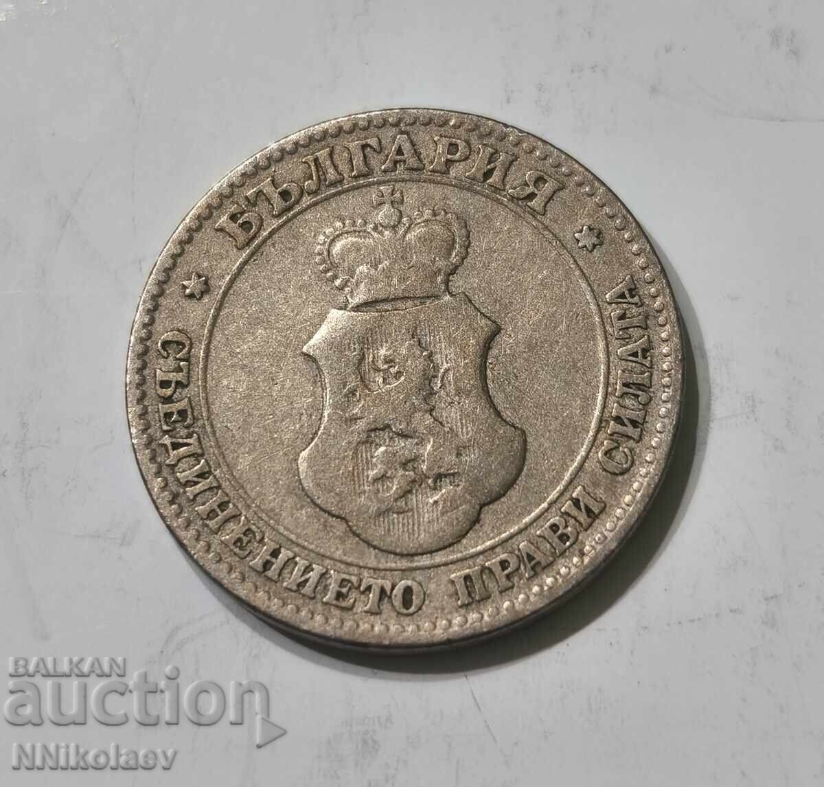 20 cents 1906 Bulgaria - 6