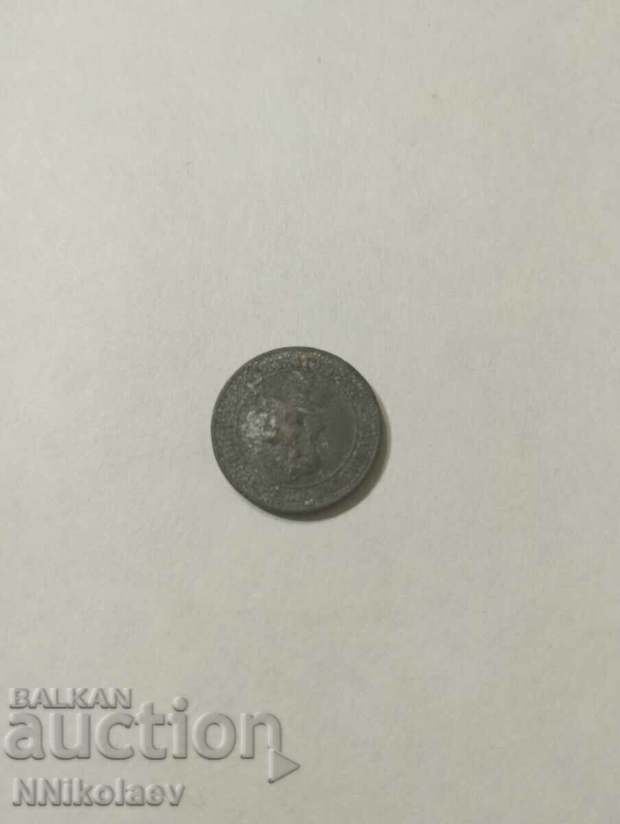 5 cenți 1917 Bulgaria cu preț 4.00 BGN | € 2.05 5 cenți 1917 Bulgaria cu preț 4.00 BGN | € 2.05