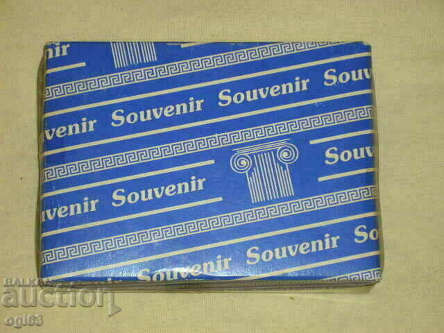 Smoking set with price 10.00 BGN | € 5.11 Smoking set with price 10.00 BGN | € 5.11