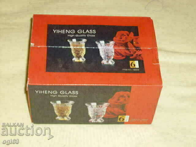 Set of shot glasses Set of shot glasses