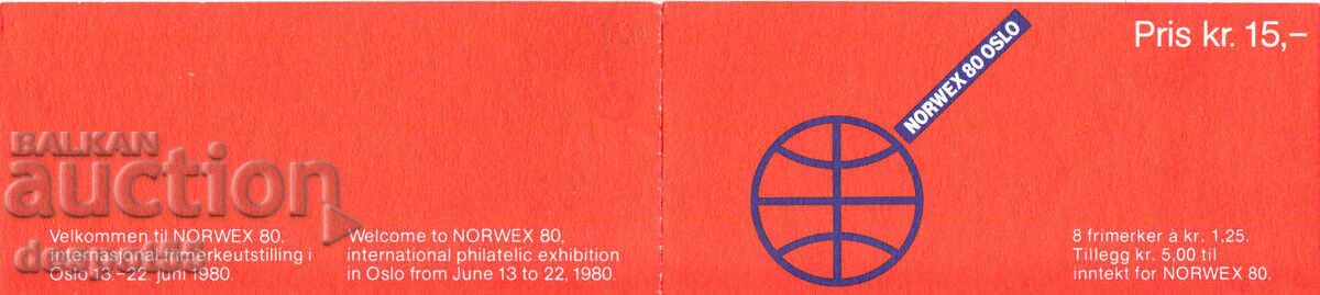 1978. Norway. Philatelic exhibition "NORWEX '80". Carnet. with price 6.30 BGN | € 3.22 1978. Norway. Philatelic exhibition "NORWEX '80". Carnet. with price 6.30 BGN | € 3.22