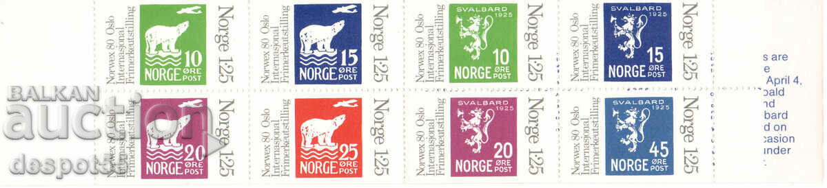 1978. Норвегия. Филателно изложение "NORWEX '80". Карнет.