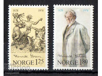 1978. Norvegia. 150 de ani de la nașterea lui Henrik Ibsen.