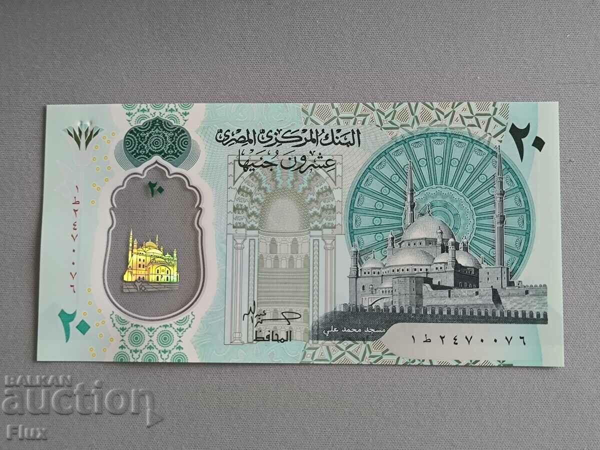 Bancnota - Egipt - 20 de lire sterline UNC | 2022