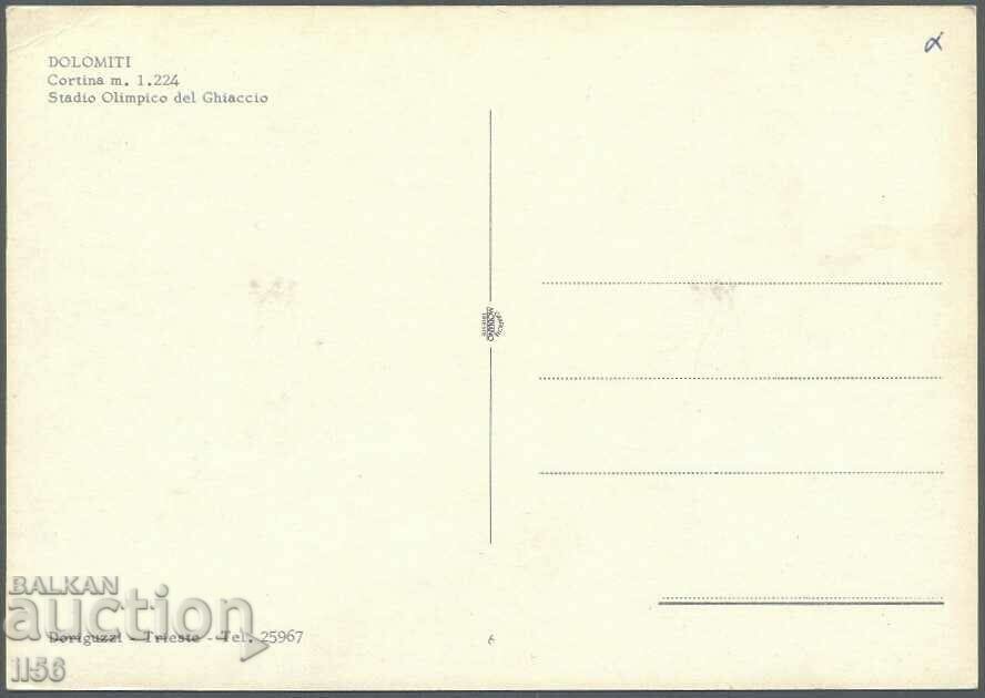 Italy - Cortina - Olympus. stadium (winter sports) - approx. 1970 with price 0.90 BGN | € 0.46 Italy - Cortina - Olympus. stadium (winter sports) - approx. 1970 with price 0.90 BGN | € 0.46