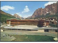 Ιταλία - Κορτίνα - Όλυμπος. στάδιο (χειμερινά σπορ) - περ. 1970