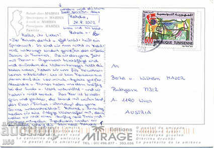 PK - Tunisia - Mahdia - mozaic - 2002 cu preț 0.65 BGN | € 0.33 PK - Tunisia - Mahdia - mozaic - 2002 cu preț 0.65 BGN | € 0.33