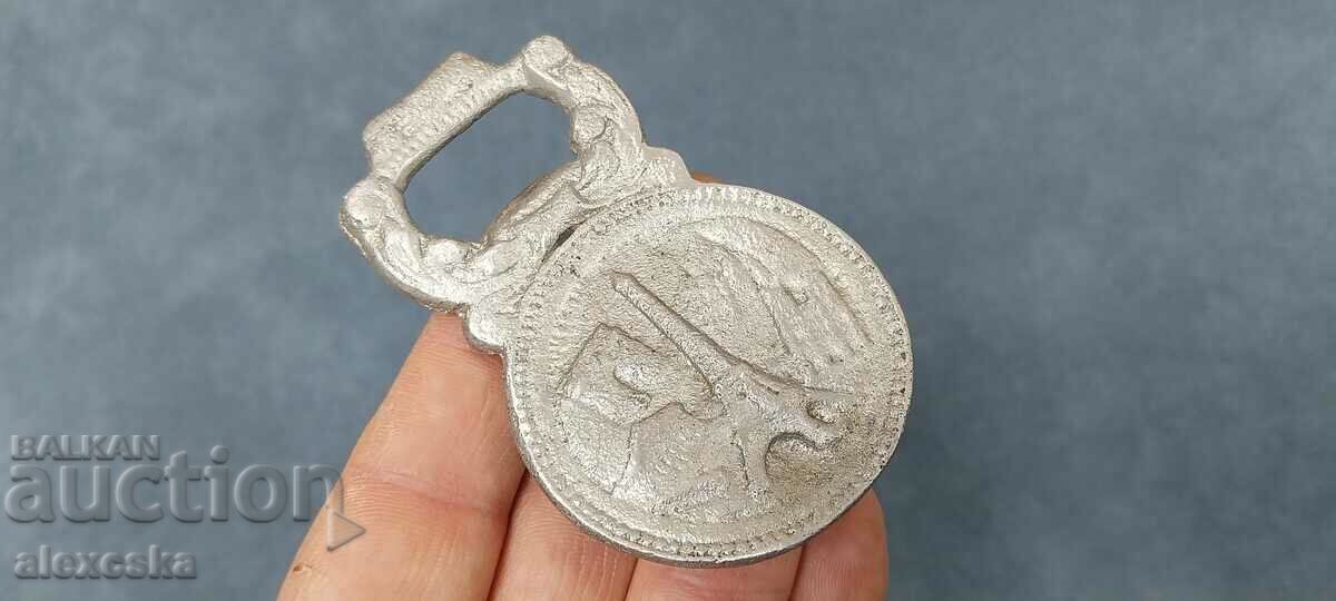 Δημοπρασία Ένα παλιό ανοιχτήρι μπουκαλιών Δημοπρασία Ένα παλιό ανοιχτήρι μπουκαλιών