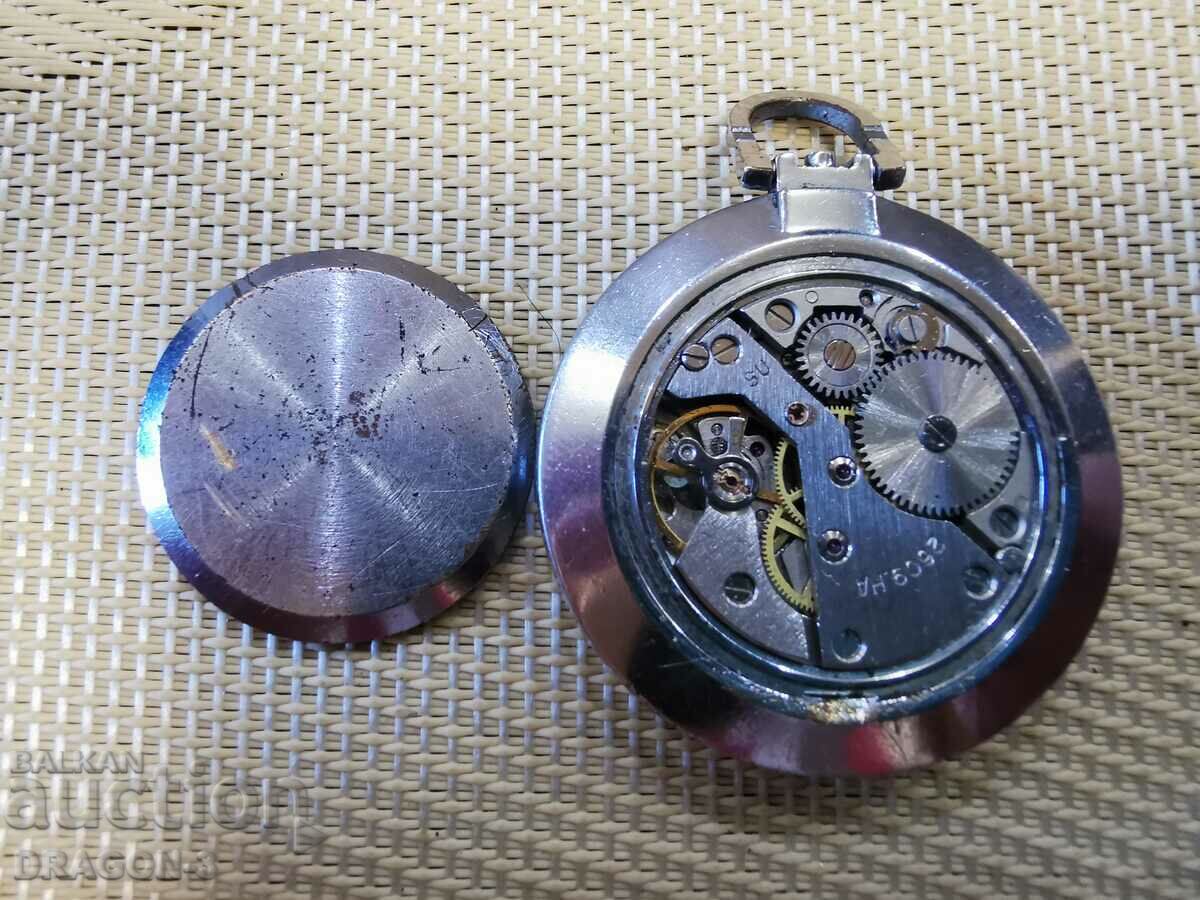 RAKETA/ROCKET with price 15.00 BGN | € 7.67