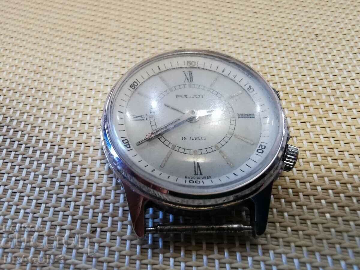 ΣΗΜΑ ΠΤΗΣΗΣ με τιμή 55.00 BGN | € 28.12 ΣΗΜΑ ΠΤΗΣΗΣ με τιμή 55.00 BGN | € 28.12