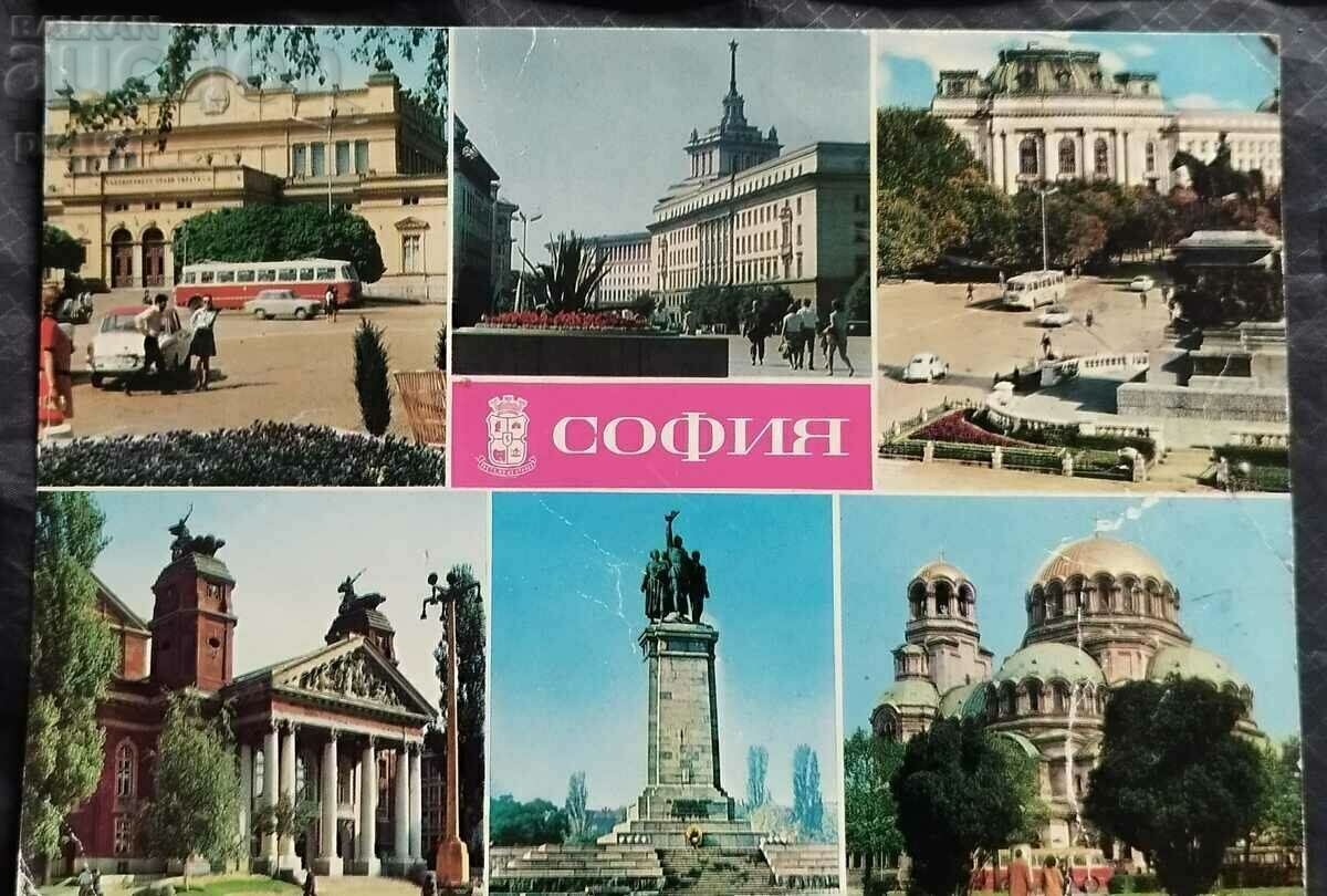 Bulgaria. Carte poştală. 1973 1. Adunarea Națională...
