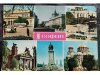 Bulgaria. Carte poştală. 1973 1. Adunarea Națională...