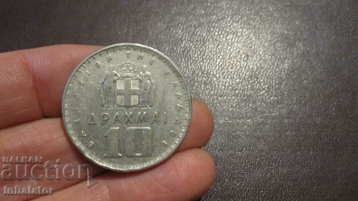1959 10 drachmas GREECE