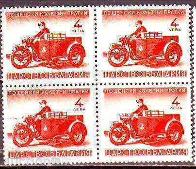 BC carriage Parcel stamps K 4, BGN 4.