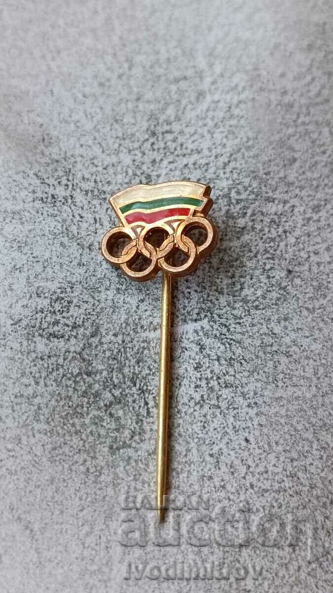 Badge Olympic badge Bulgaria
