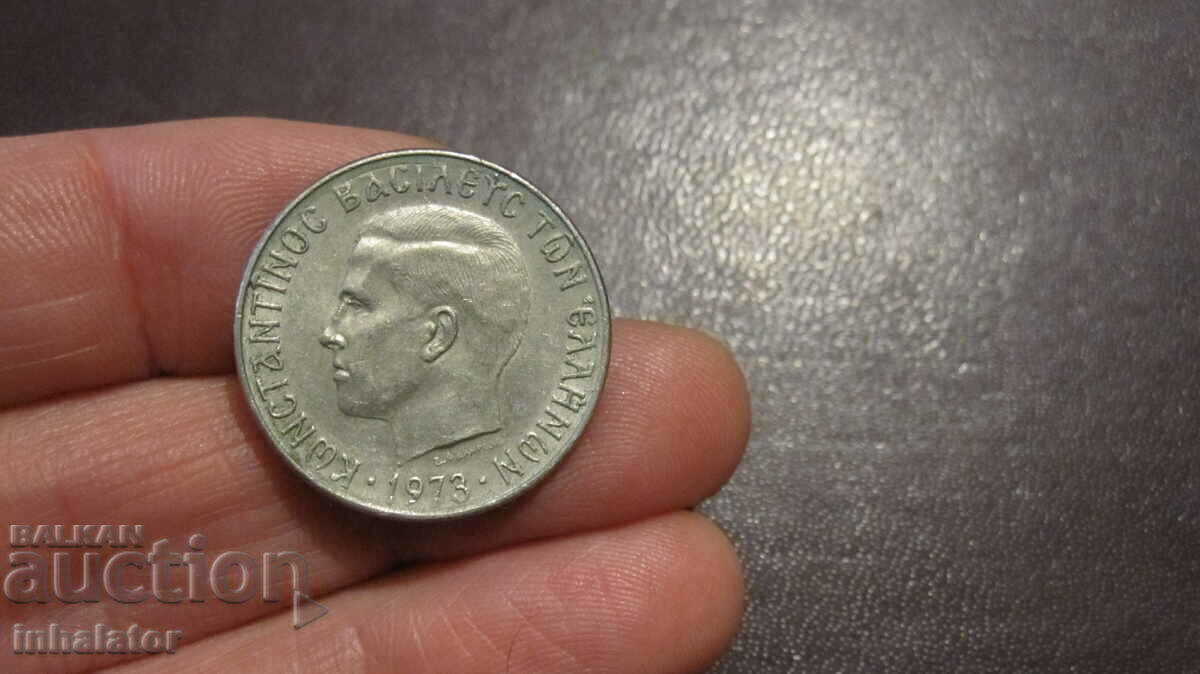 1973 2 drachma Greece