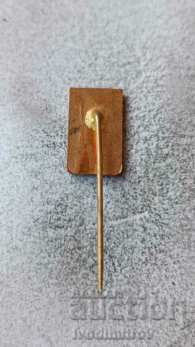 BOK Lake Placid '80 Ski Badge with price 3.65 BGN | € 1.87 BOK Lake Placid '80 Ski Badge with price 3.65 BGN | € 1.87