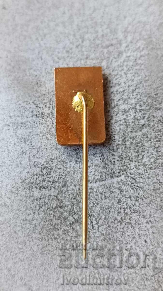 Badge BOK Moscow '80 Gymnastics with price 3.45 BGN | € 1.76 Badge BOK Moscow '80 Gymnastics with price 3.45 BGN | € 1.76