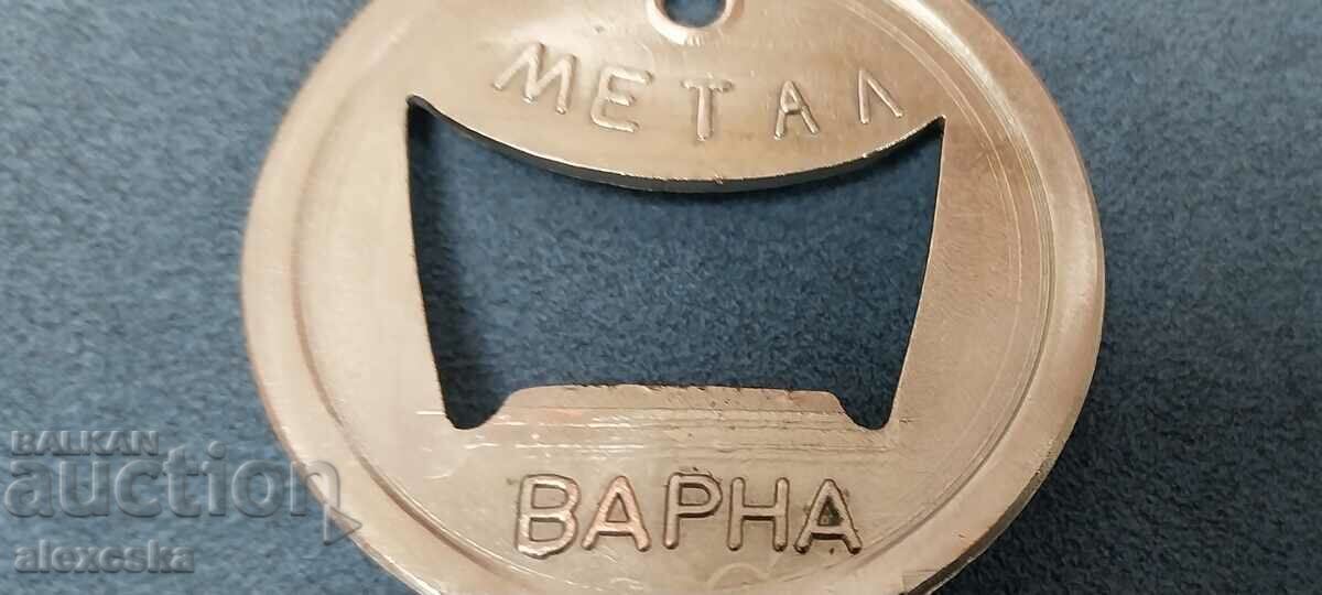 Collector's opener - "Key" - 6 Collector's opener - "Key" - 6