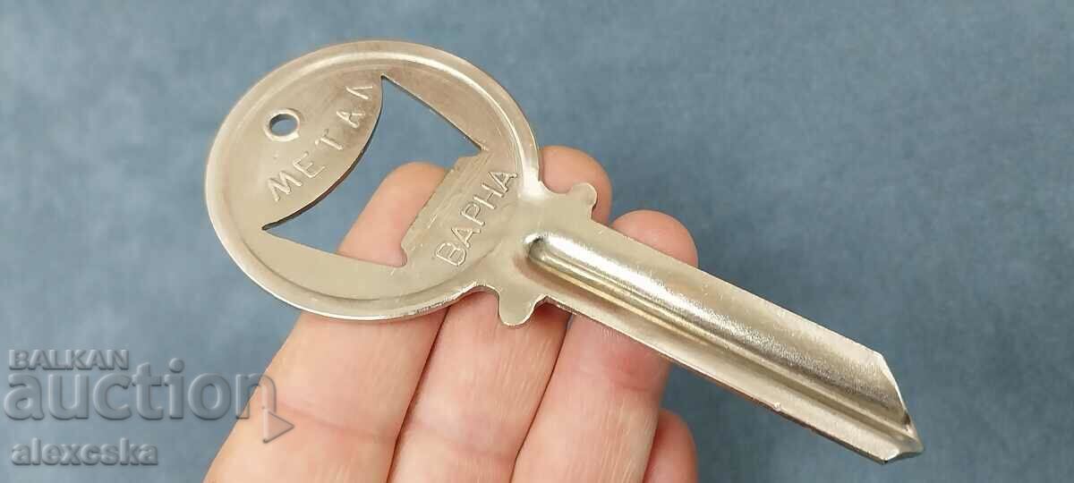Collector's opener - "Key"