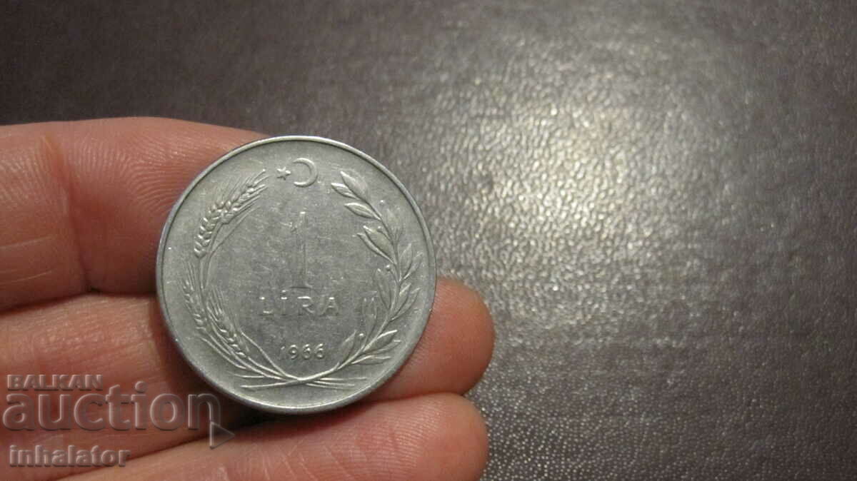 1966 год  1 лира -Турция