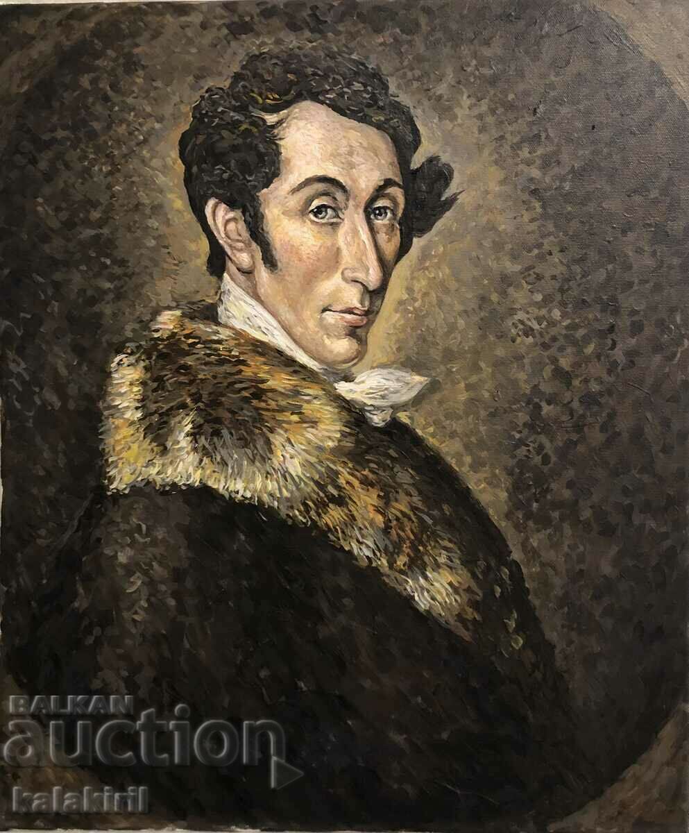 Portrait of Carl Maria Weber with price 900.00 BGN | € 460.16 Portrait of Carl Maria Weber with price 900.00 BGN | € 460.16