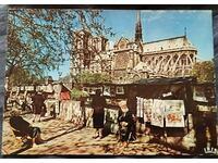 Франция Пощенска картичка 1972г. PARIS  Notre-Dame - Les ...
