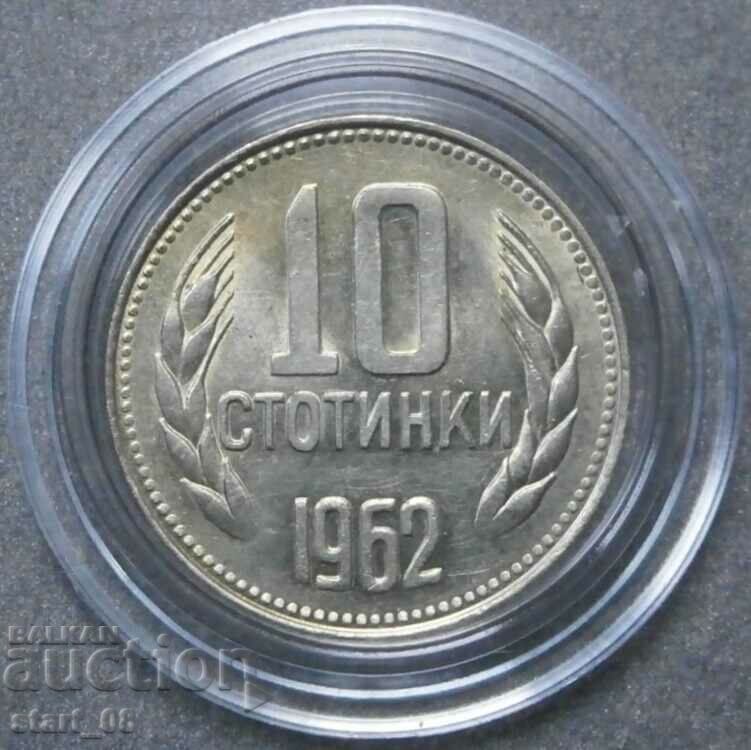 10 cenți 1962