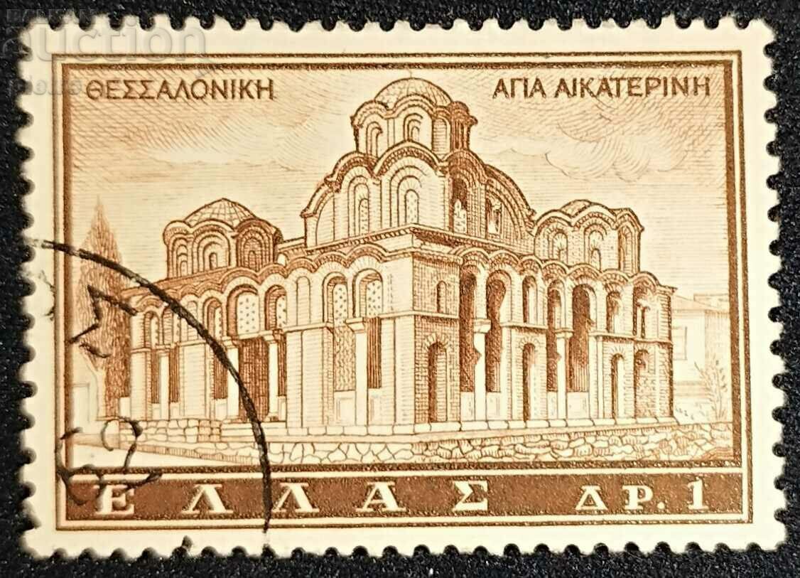 Гърция: 1961 г. 1 Dr. Туризъм - Пейзажи и паметници. Изпол..