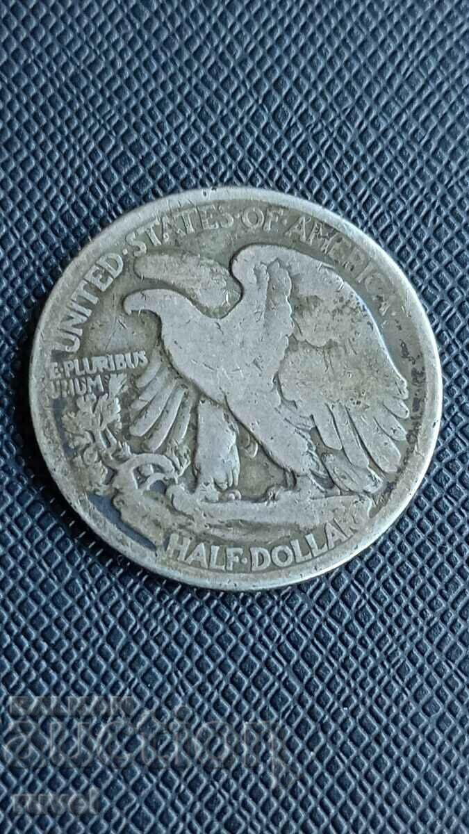 USA 1/2 Dollar 1918 with price 40.00 BGN | € 20.45 USA 1/2 Dollar 1918 with price 40.00 BGN | € 20.45