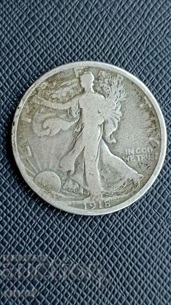 ΗΠΑ 1/2 δολάριο 1918