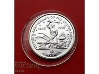 Isle of Man-15 ecu 1995-silver-50 years UN-πολύ σπάνιο