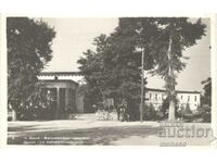 Παλιά καρτ ποστάλ - χωριό Banya, Karlovsko - balneosanatorium