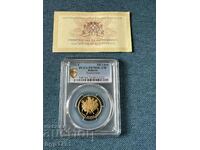100 leva de aur 2014 Sfântul Prooroc Ilie PF70 PCGS