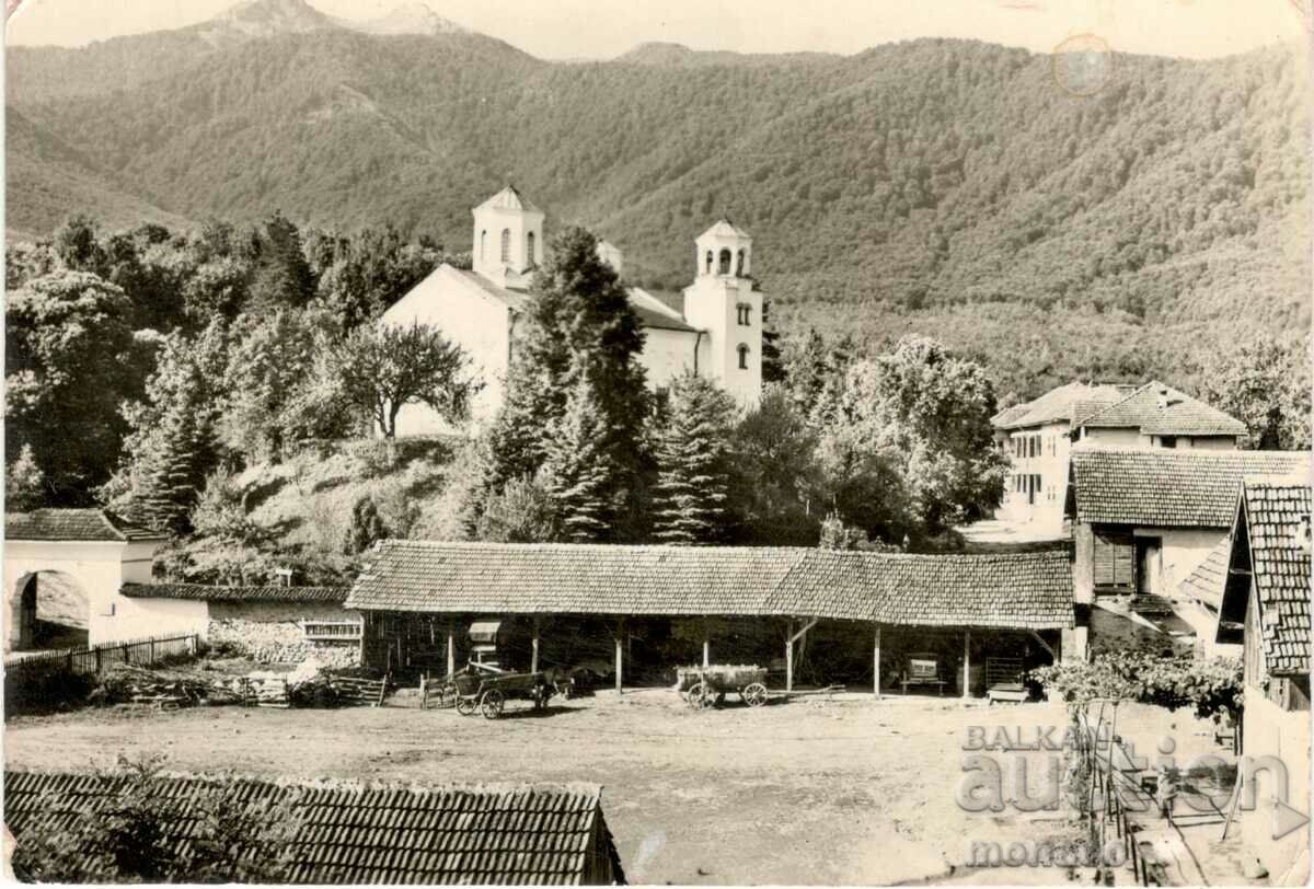 Стара картичка - Клисурски манастир