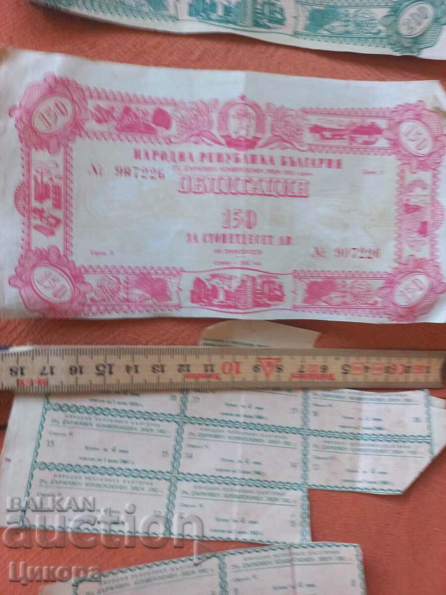 Auction OLD BONDS BULGARIA Auction OLD BONDS BULGARIA