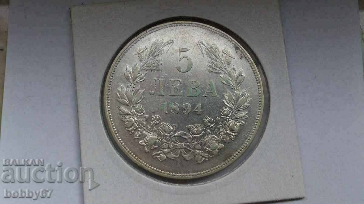 Monedă de argint de 5 leva 1894