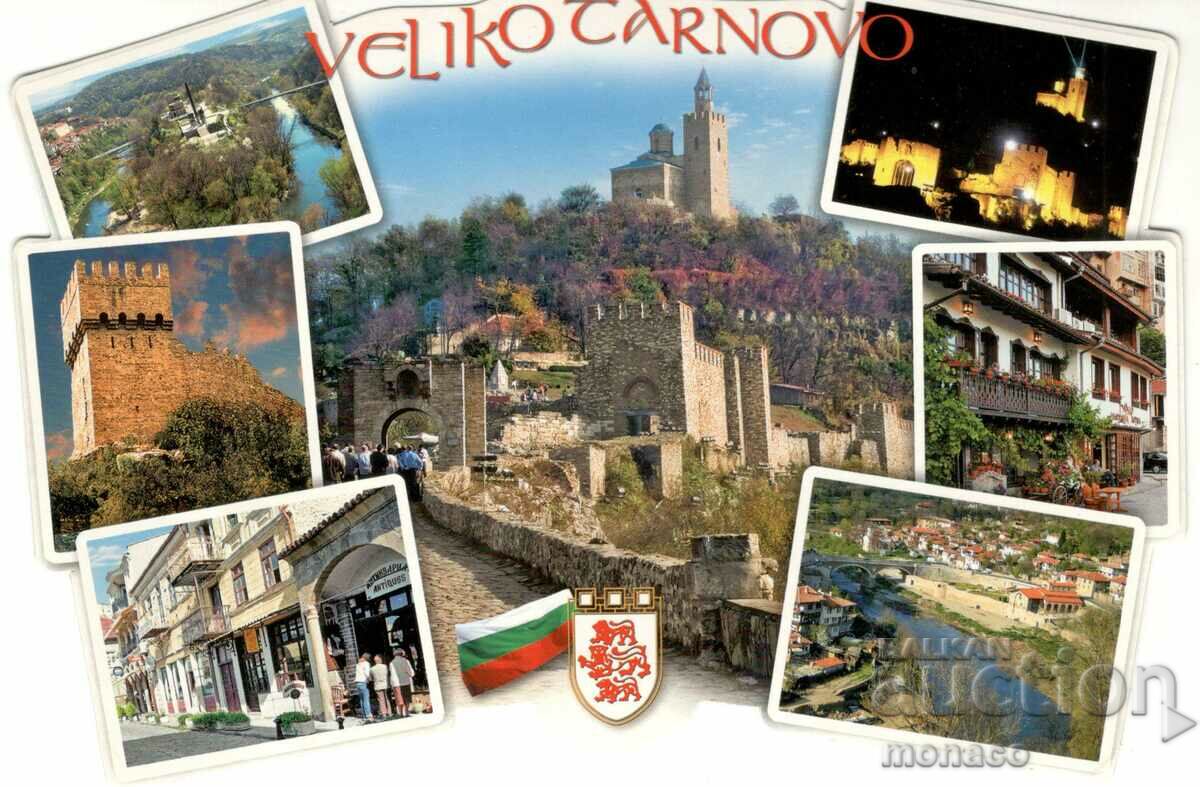 Carte veche - Veliko Tarnovo, Mix de 7 vizualizări