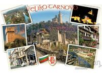Old card - Veliko Tarnovo, Mix of 7 views