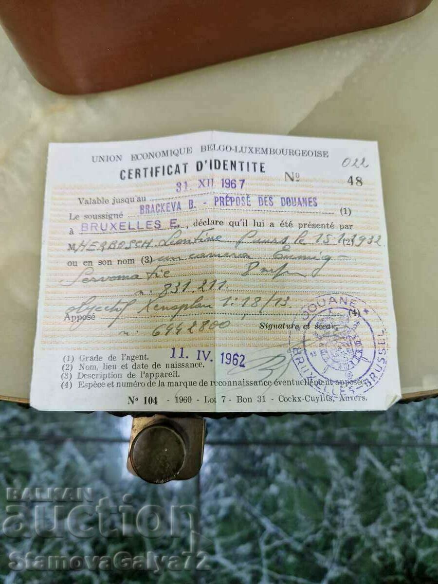 Vechi aparat de fotografiat antic de colecție - 6