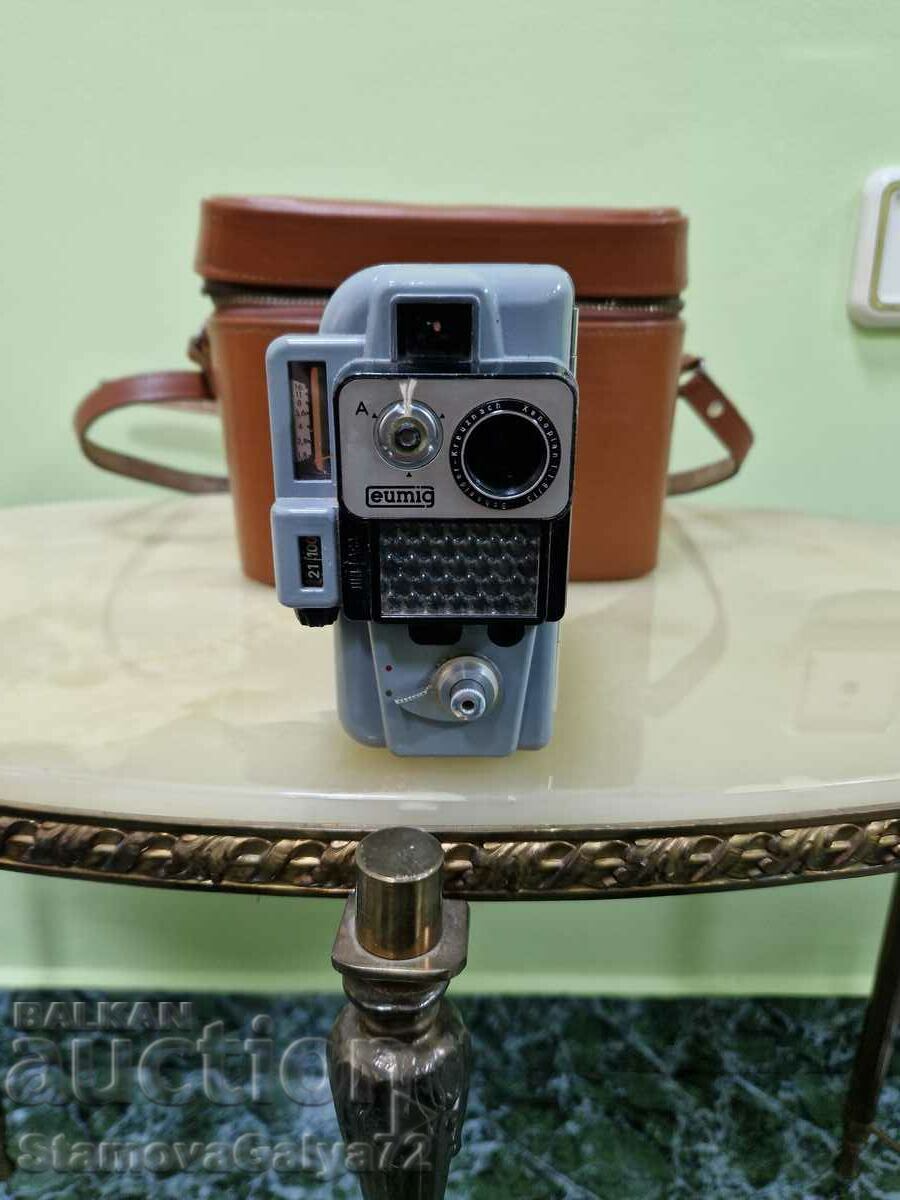 Vechi aparat de fotografiat antic de colecție