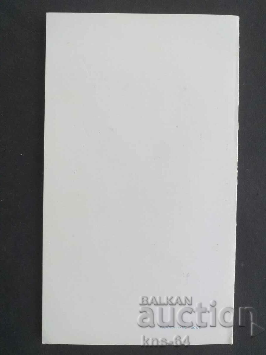 Δημοπρασία CHNG Συγχαρητήρια Δημοπρασία CHNG Συγχαρητήρια